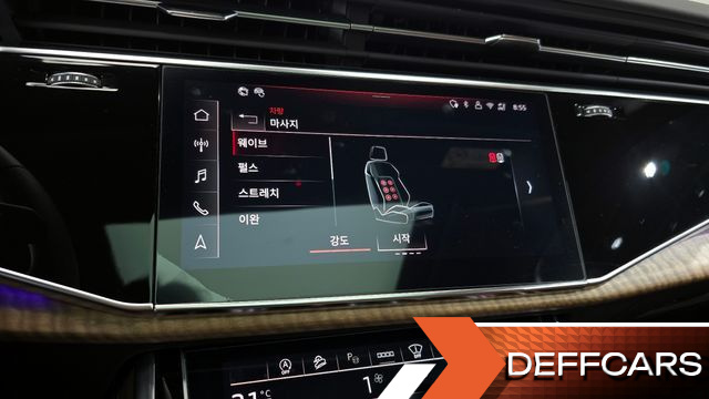 Audi Q7 55 TFSI Quattro купить на сайте DeffCars