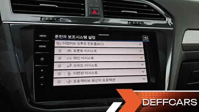 Volkswagen TIGUAN 2.0 TSI Prestige купить на сайте DeffCars