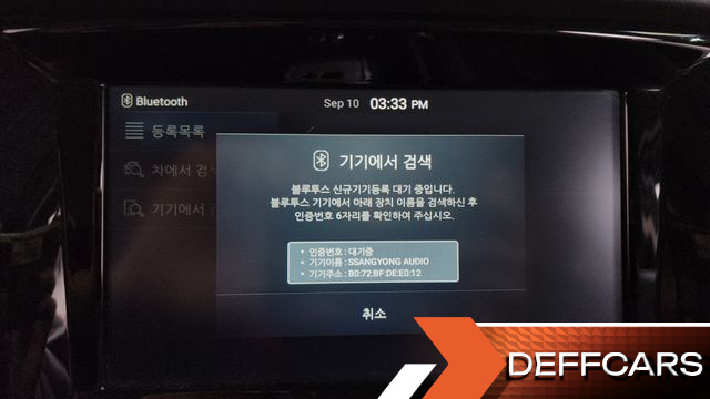 Ssangyong REXTON Diesel 2.2 4WD Prime купить на сайте DeffCars