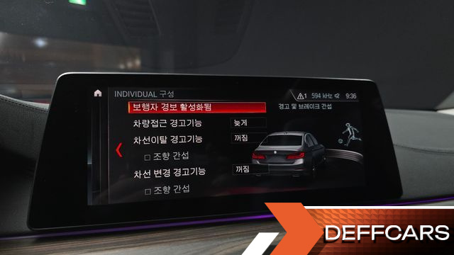 BMW 5-SERIES 520d xDrive Luxury Plus купить на сайте DeffCars