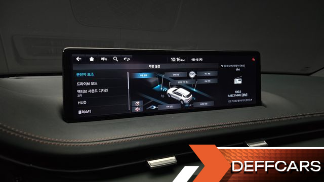 Genesis GV70 2.2 Diesel 2WD купить на сайте DeffCars