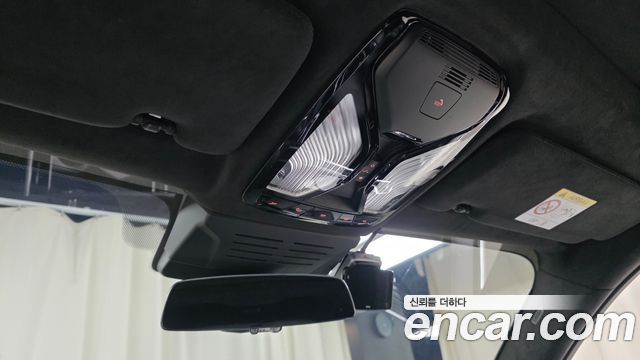 BMW X7 xDrive 40i M Sport 7STR купить на сайте DeffCars