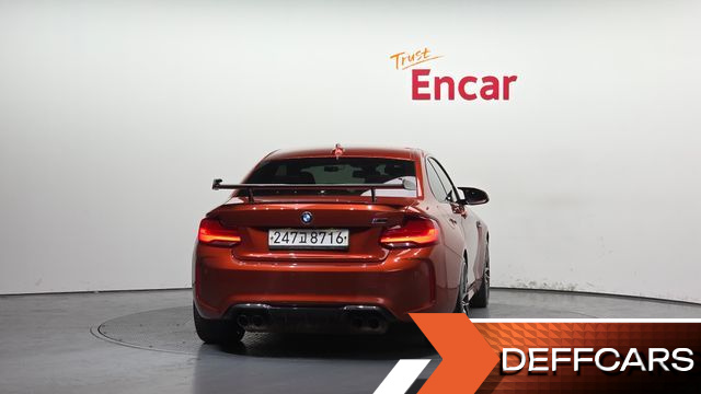 BMW M2 M2 Competition купить на сайте DeffCars