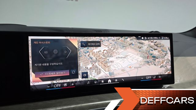 BMW X7 xDrive 40i Design Pure Excellence 7-Seater купить на сайте DeffCars
