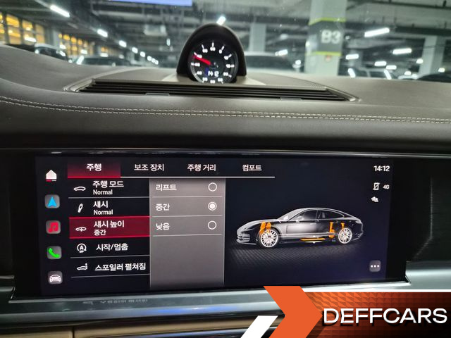 Porsche PANAMERA 2.9 AWD Platinum Edition купить на сайте DeffCars