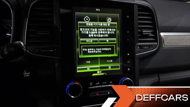 Renault-KoreaSamsung QM6 2.0 LPe Premiere 2WD купить на сайте DeffCars