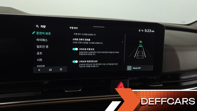Kia CARNIVAL Gasoline 7-Seater Signature купить на сайте DeffCars