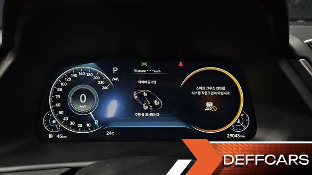 Hyundai SONATA 1.6 Turbo Premium Plus купить на сайте DeffCars
