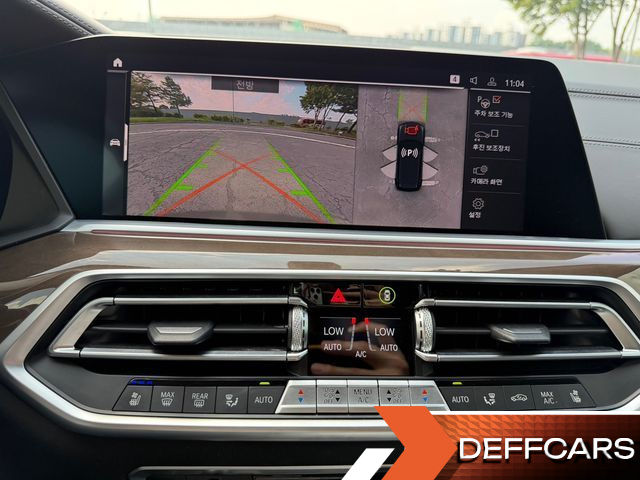 BMW X5 xDrive 40i xLine купить на сайте DeffCars