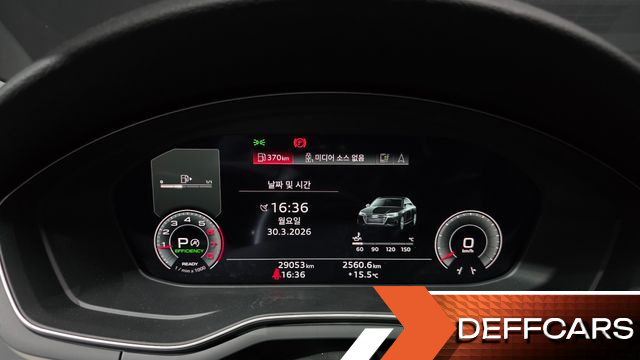 Audi A4 40 TFSI купить на сайте DeffCars