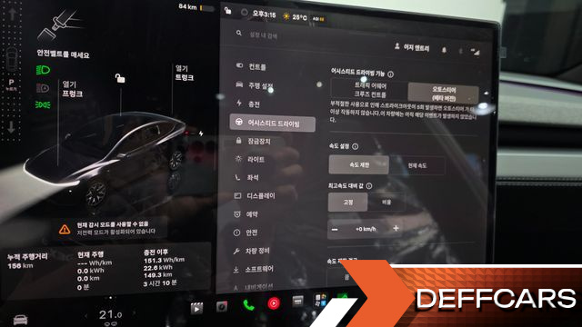 Tesla MODEL Y L Long Range AWD купить на сайте DeffCars