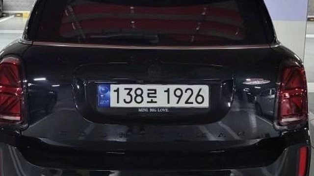 Mini COUNTRYMAN JCW Launch Pack 2nd Gen купить на сайте DeffCars