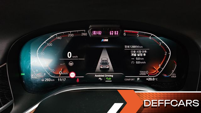 BMW 7-SERIES 730d xDrive M Sport купить на сайте DeffCars