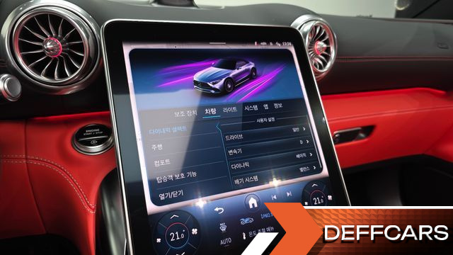 Mercedes SL-CLASS AMG SL43 купить на сайте DeffCars