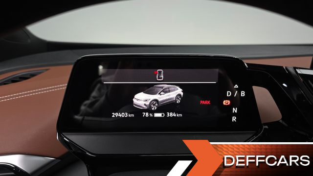 Volkswagen ID.4 Pro купить на сайте DeffCars