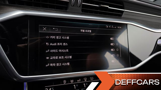 Audi A6 45 TFSI Quattro Premium купить на сайте DeffCars