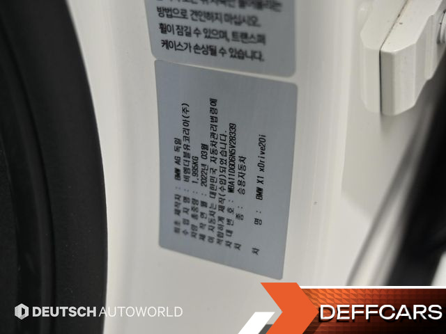 BMW X1 xDrive 20i xLine купить на сайте DeffCars