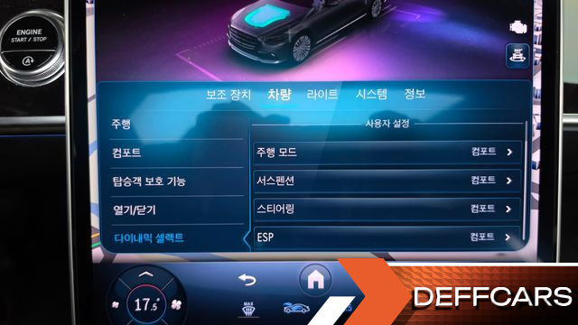 Mercedes S-CLASS S580L 4MATIC купить на сайте DeffCars