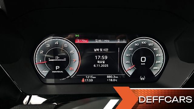 Audi A3 40 TFSI Premium купить на сайте DeffCars