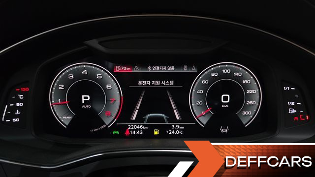 Audi A6 45 TFSI Premium купить на сайте DeffCars