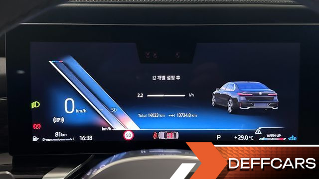 BMW 7-SERIES 740d xDrive M Sport купить на сайте DeffCars