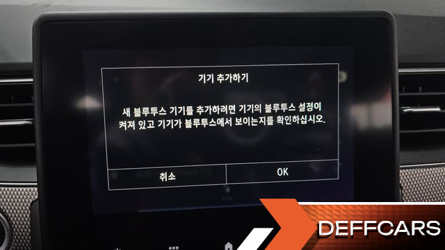 Renault-KoreaSamsung XM3 1.6 GTe RE купить на сайте DeffCars