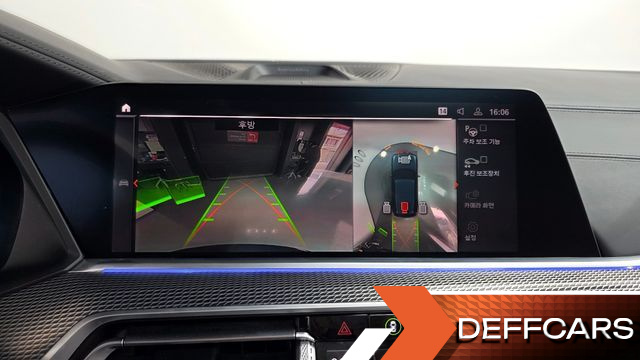 BMW X5 M50i купить на сайте DeffCars