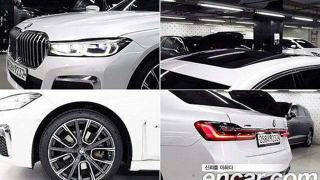 BMW 7-SERIES 740Li xDrive M Sport Package купить на сайте DeffCars