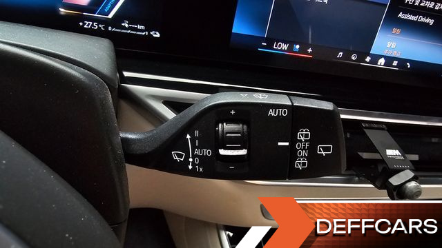 BMW X5 xDrive 50e M Sport Special Edition купить на сайте DeffCars