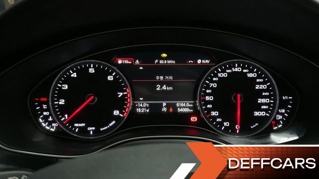 Audi A6 40 TFSI C7 купить на сайте DeffCars