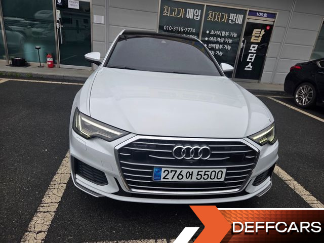 Audi A6 45 TFSI Quattro купить на сайте DeffCars