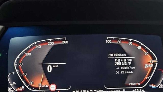 BMW 2-SERIES 218d Advantage купить на сайте DeffCars