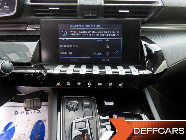 Peugeot 508 2.0 BlueHDi Allure купить на сайте DeffCars