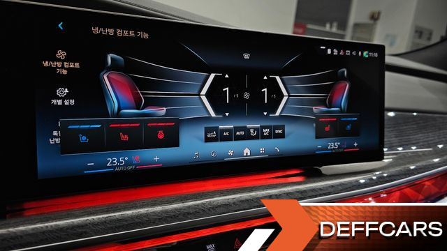 BMW 7-SERIES 740i xDrive M Sport купить на сайте DeffCars