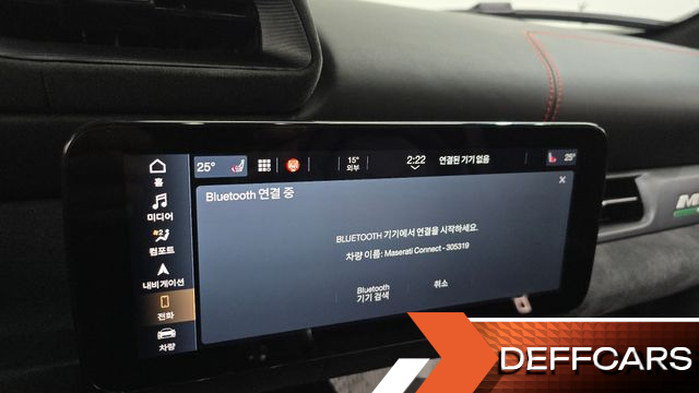 Maserati MC20 3.0 V6 купить на сайте DeffCars