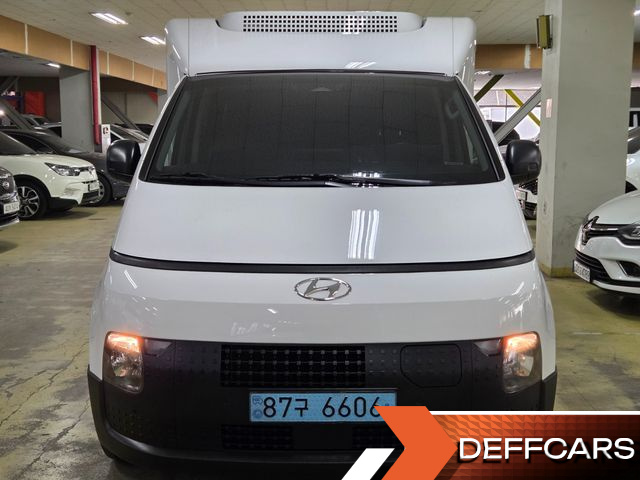 Hyundai ST1 Cargo Freezer Container Smart купить на сайте DeffCars