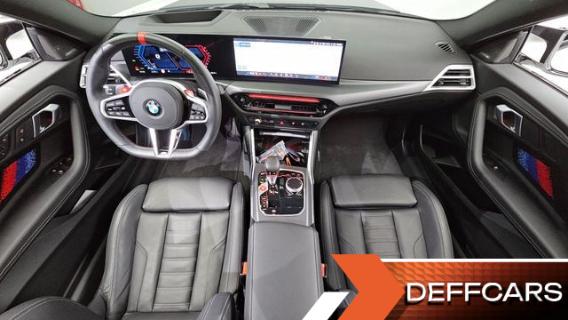BMW M2 M2 Coupe купить на сайте DeffCars