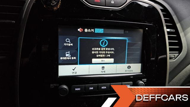 Renault-KoreaSamsung QM3 LE купить на сайте DeffCars