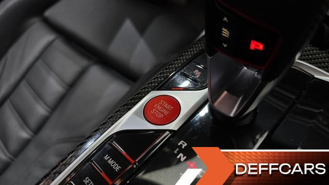 BMW M2 M2 Coupe купить на сайте DeffCars