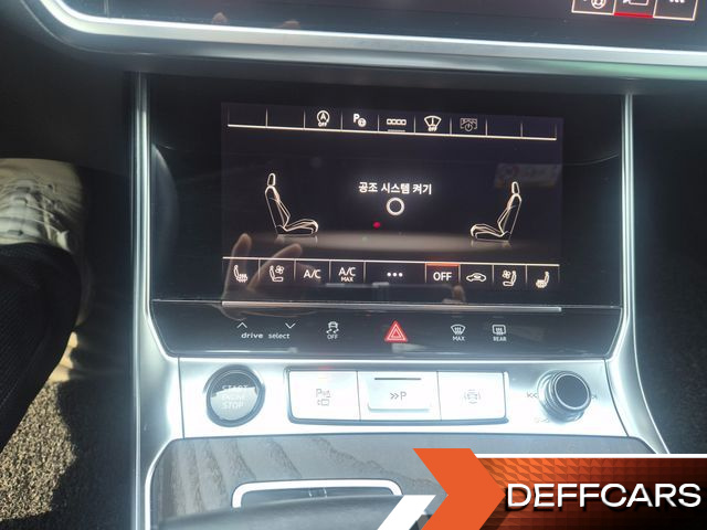 Audi A6 45 TFSI Premium купить на сайте DeffCars