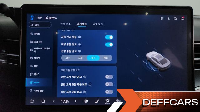 BYD SEAL Plus RWD купить на сайте DeffCars