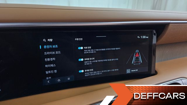 Hyundai PALISADE HEV 2.5T 4WD 9-Seater Calligraphy купить на сайте DeffCars