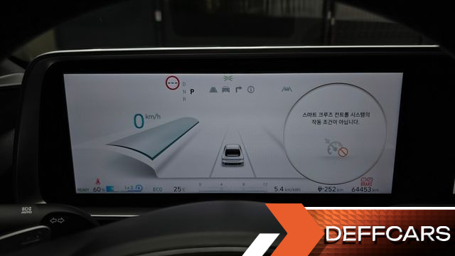 Hyundai IONIQ6 Long Range Exclusive + купить на сайте DeffCars