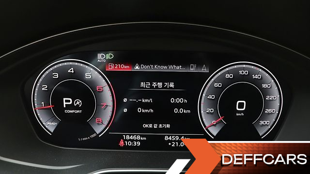 Audi A5 40 TFSI Quattro Sportback купить на сайте DeffCars