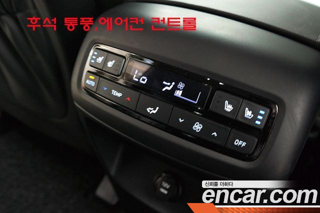 Hyundai PALISADE Gasoline 3.8 4WD Exclusive купить на сайте DeffCars