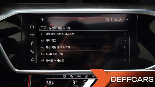 Audi A6 45 TDI Quattro Premium купить на сайте DeffCars