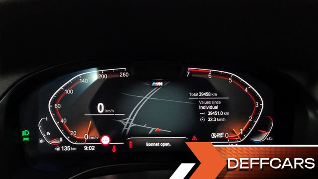 BMW X3 xDrive 20i M Sport купить на сайте DeffCars