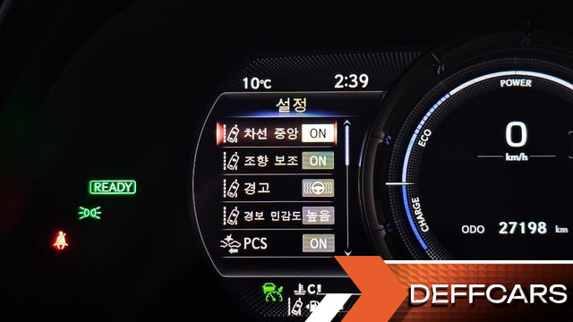 Lexus UX 2.0 F-Sport 2WD купить на сайте DeffCars