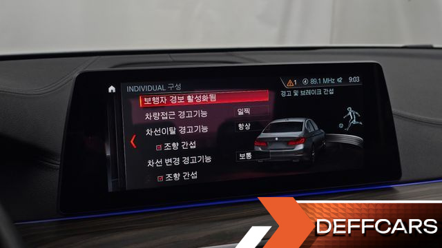 BMW 5-SERIES 530i xDrive Luxury Plus купить на сайте DeffCars
