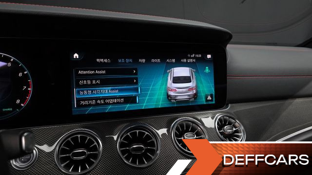 Mercedes E-CLASS E53 AMG 4MATIC+ Coupe купить на сайте DeffCars